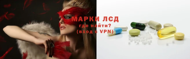 MDMA Premium VHQ Волоколамск