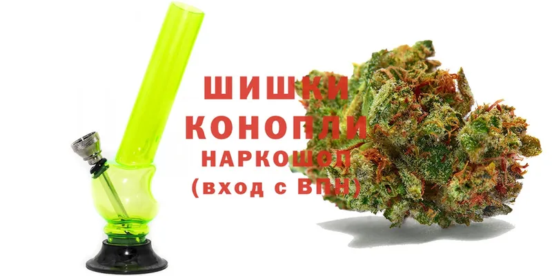 МАРИХУАНА SATIVA & INDICA  Павловский Посад 